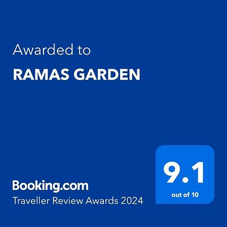 לינה וארוחת בוקר טריואנדרום Ramas Garden מראה חיצוני תמונה